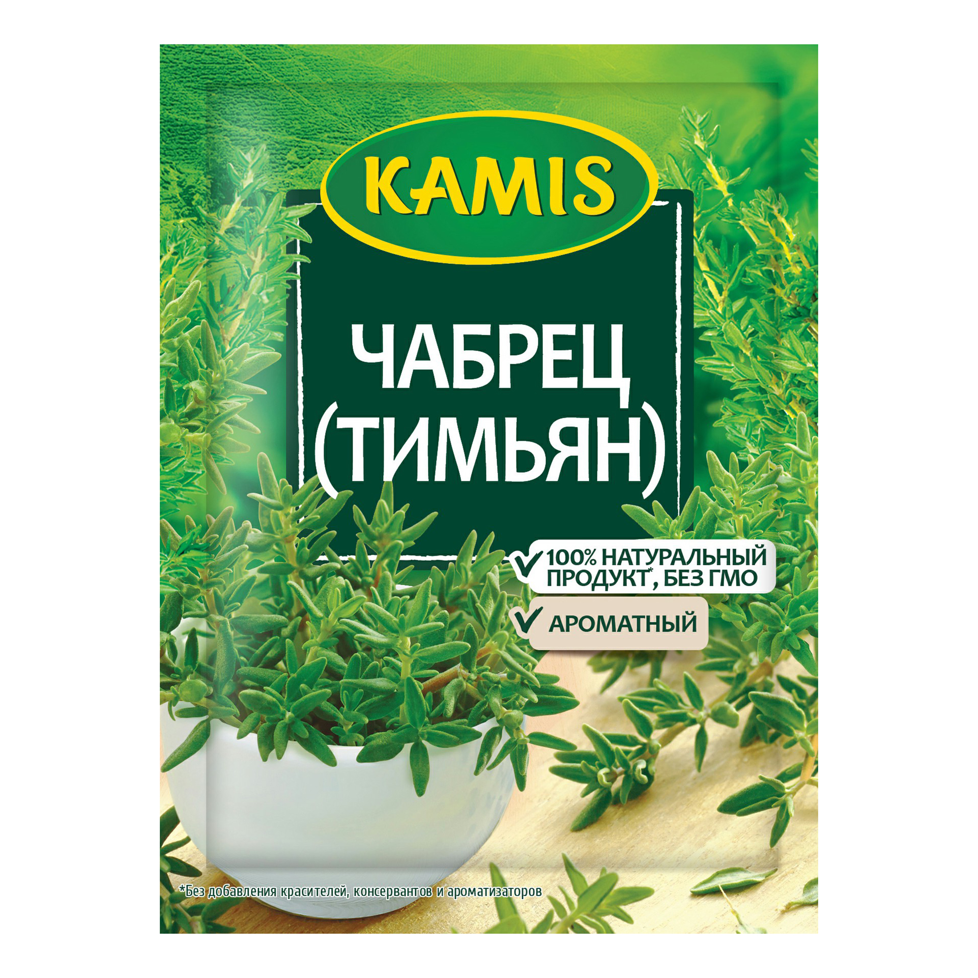 Тимьян приправа для чего. Чабрец (тимьян) kamis, 10гр. Kamis чабрец 10г. Kamis пряность чабрец (тимьян), 10 г. Тимьян 10г..