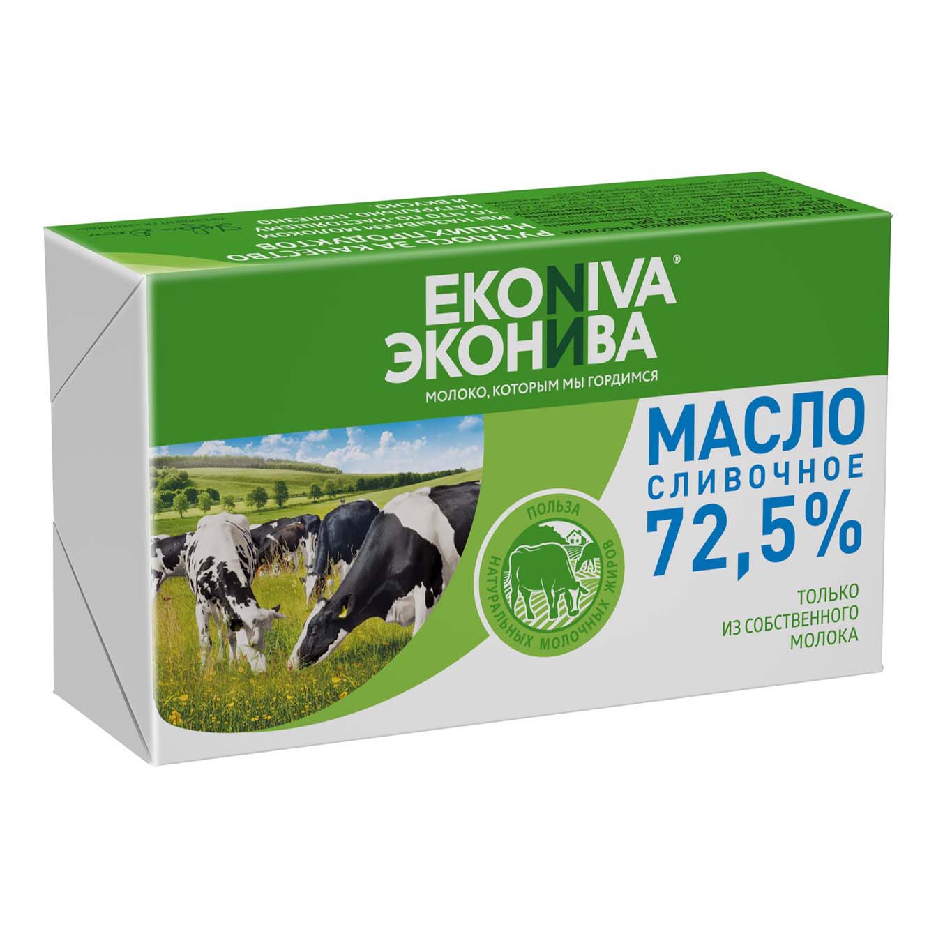 

Сливочное масло ЭкоНива Крестьянское 72,5% БЗМЖ 350 г