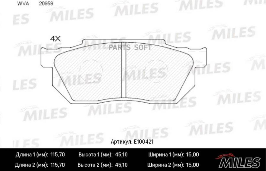 

Тормозные колодки Miles E100421