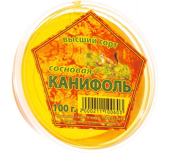 

Коннектор Канифоль - высший сорт 100гр (банка) Rosincast