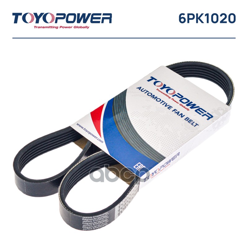 

Ремень Toyopower 6Pk1020 Toyopower 6PK1020