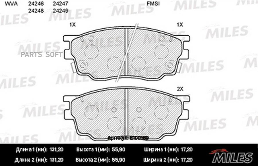 

Тормозные колодки Miles E100189
