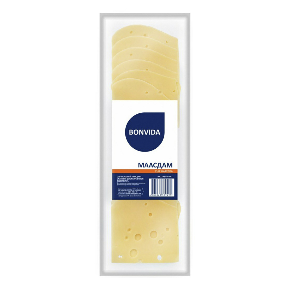 Сыр твердый Bonvida Маасдам нарезка БЗМЖ 45% 600 г