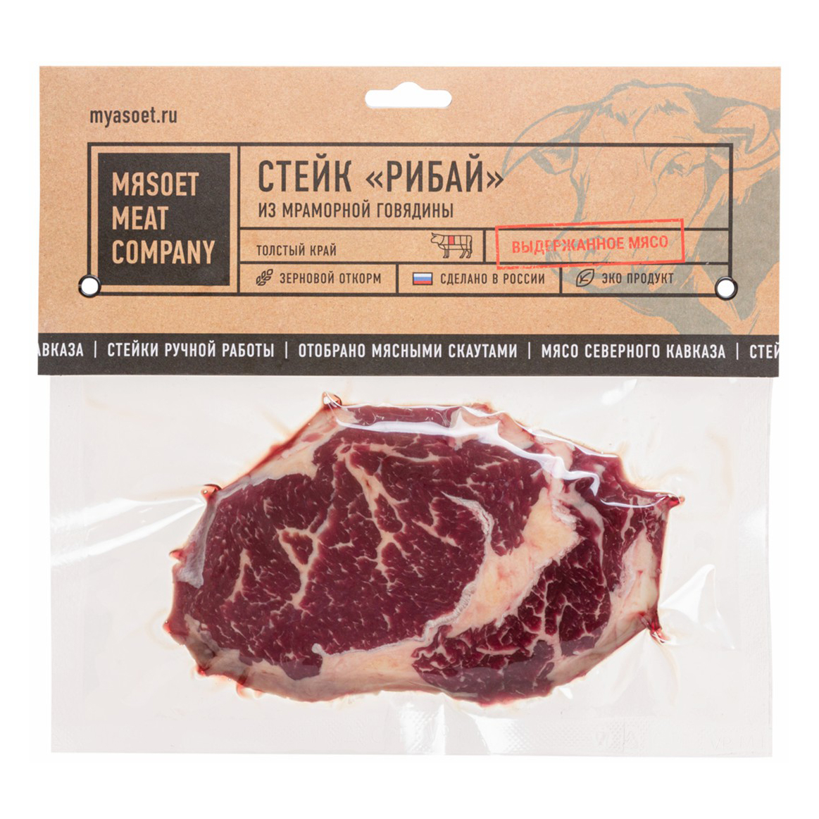 МЯSOET meat Company Рибай