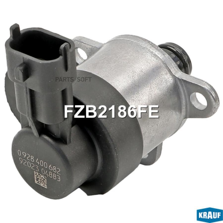 

Регулятор Давления Тнвд Krauf FZB2186FE