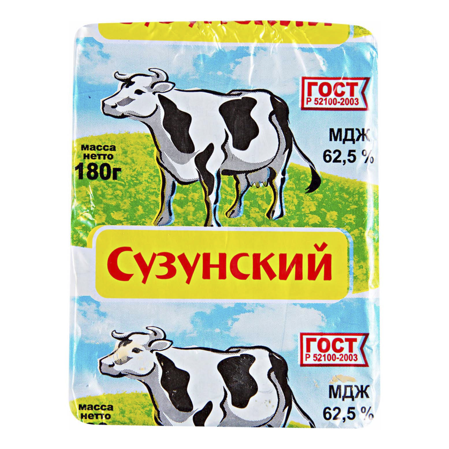 

Спред Сузунский ГОСТ 62,5% 180 г