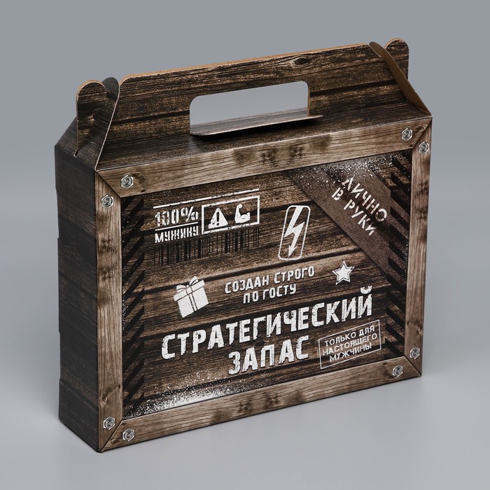 

Коробка складная «Стратегический запас», 33,7 х 25,7 х 7,9 см (3 шт.), Коричневый