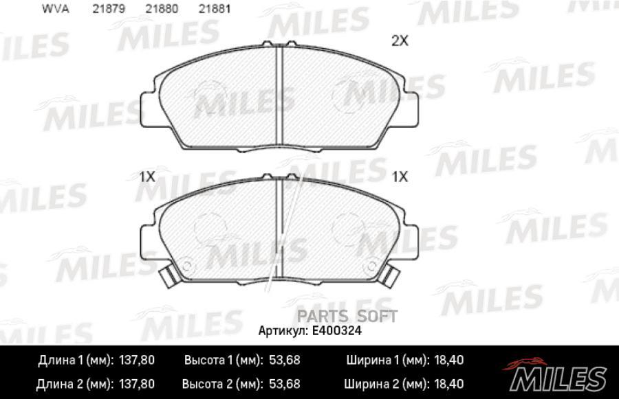

Тормозные колодки Miles E400324