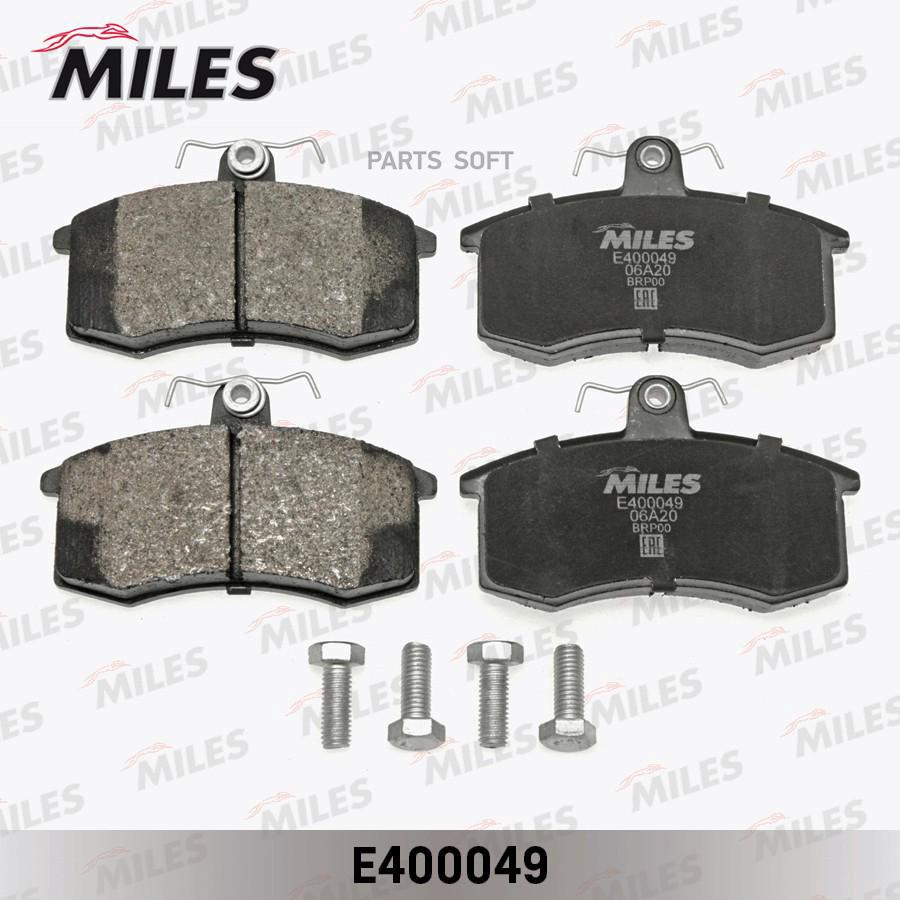 

Тормозные колодки Miles E400049