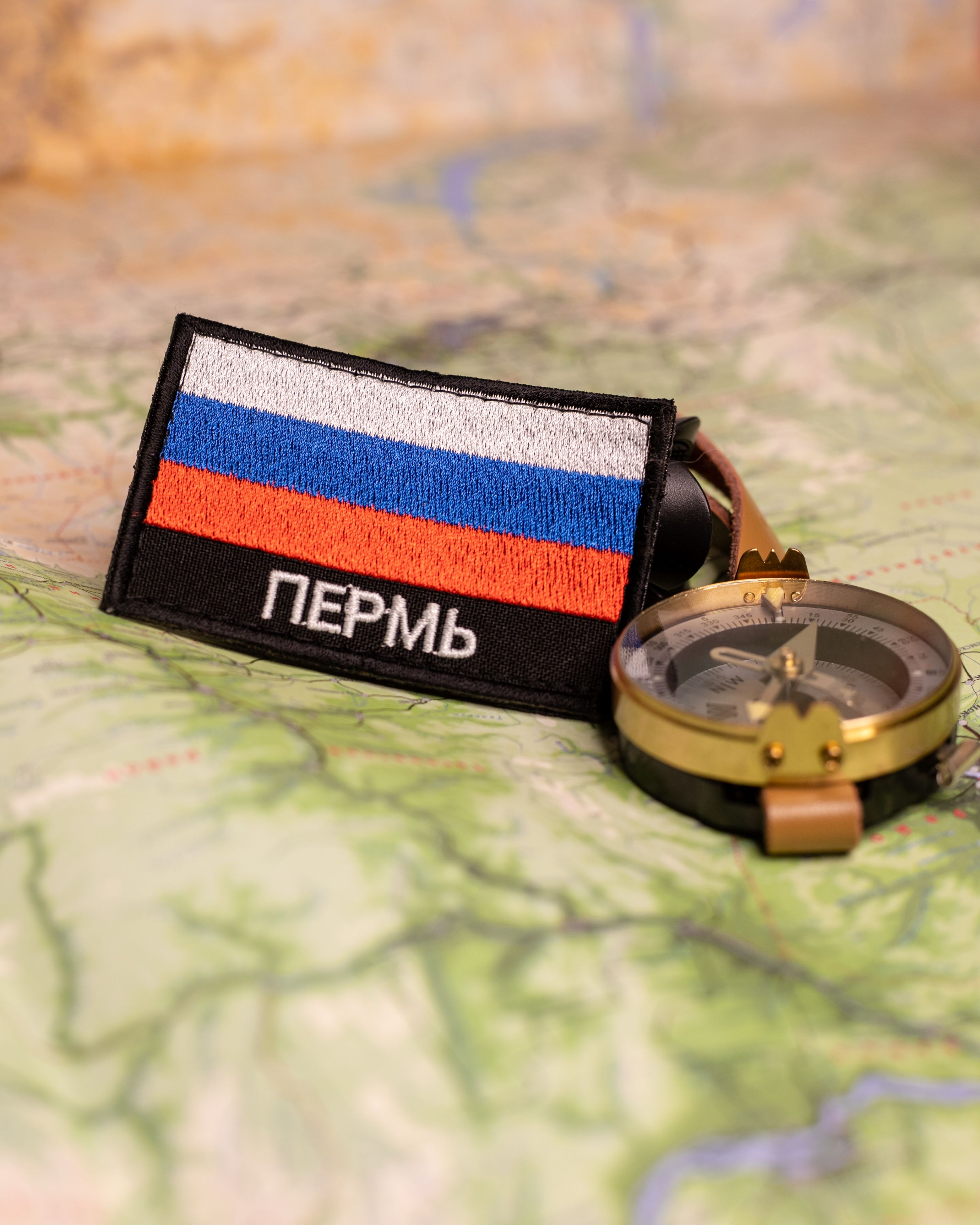

Шеврон Пермь триколор ПОЛИГОН черный фон на липучке 5Х8 см, 1 шт