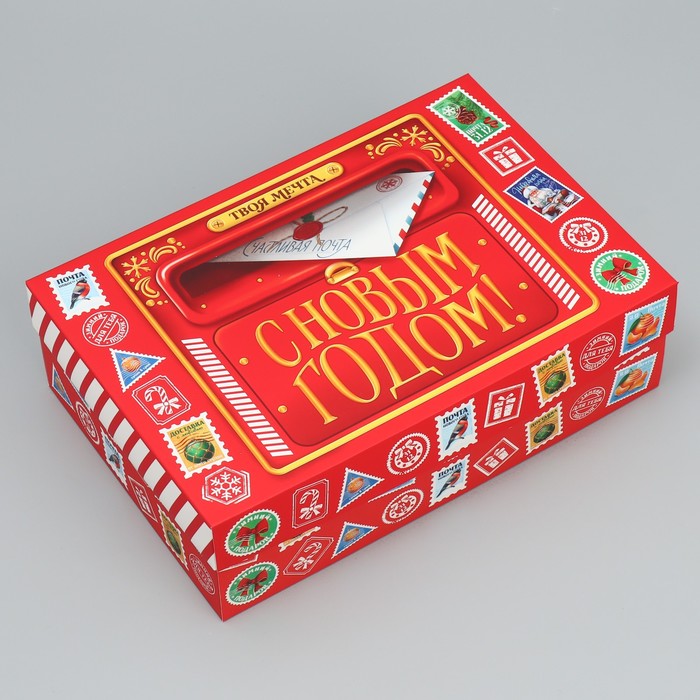 

Коробка складная «С Новым годом!», письмо, 30 x 20 x 9 см, Разноцветный