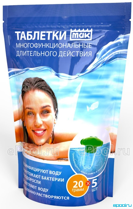 

MAK, М10921, Таблетки многофункциональные. МАК, текущая дезинфекция