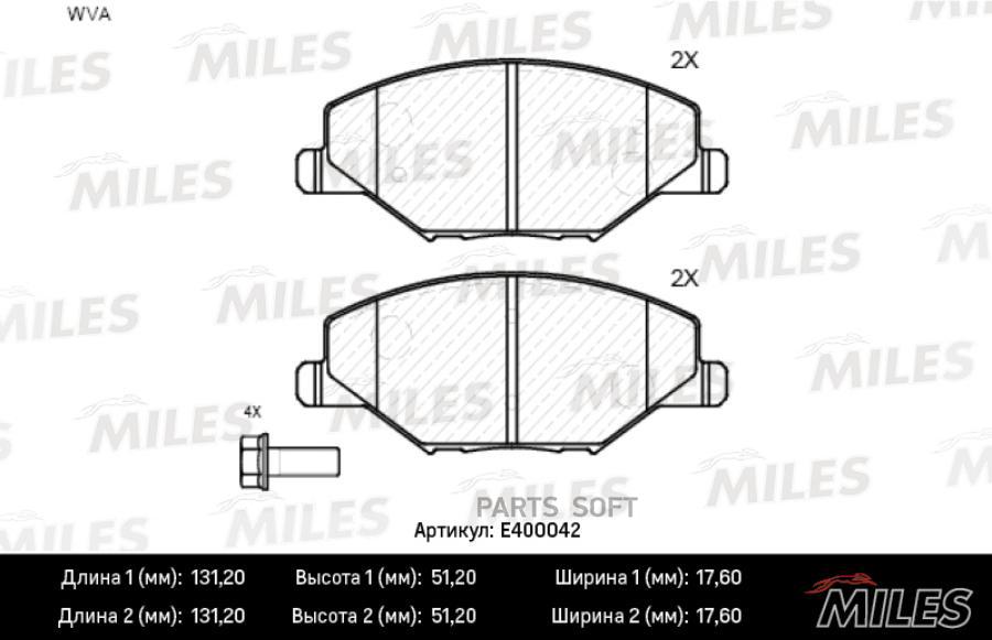 

Тормозные колодки Miles E400042