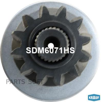 

KRAUF SDM6071HS Бендикс стартера () 1шт, SDM6071HS
