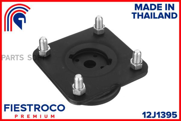 

Опора Амортизатора Mazda Cx-7 Aees02 R2aa 2,2 12J1395 FIESTROCO 12J1395, 12J1395