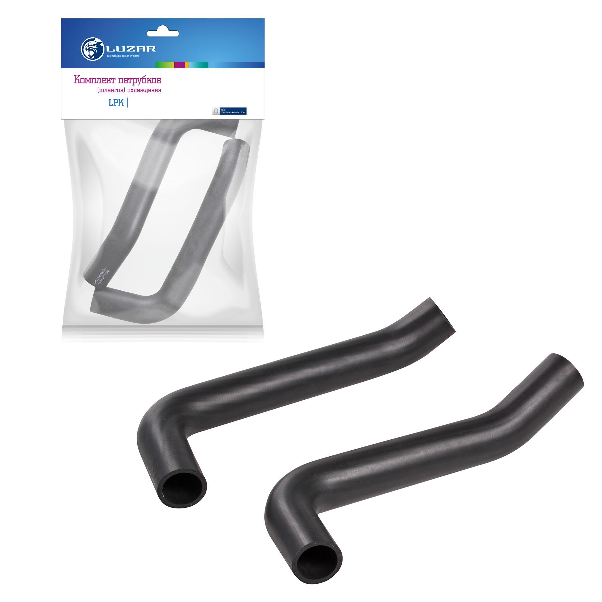 фото Кмпл патрубков охл. (2шт.) luzar lpk0323
