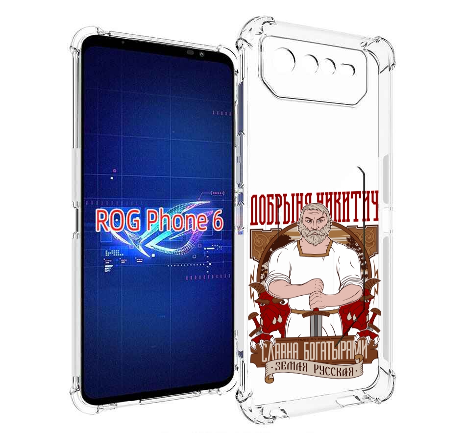 

Чехол MyPads Добрыня для Asus ROG Phone 6, Прозрачный, Tocco