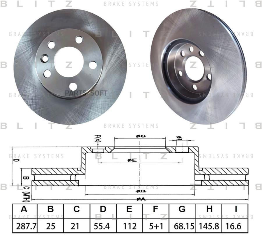 

Диск Тормозной Blitz BS0595, BS0595