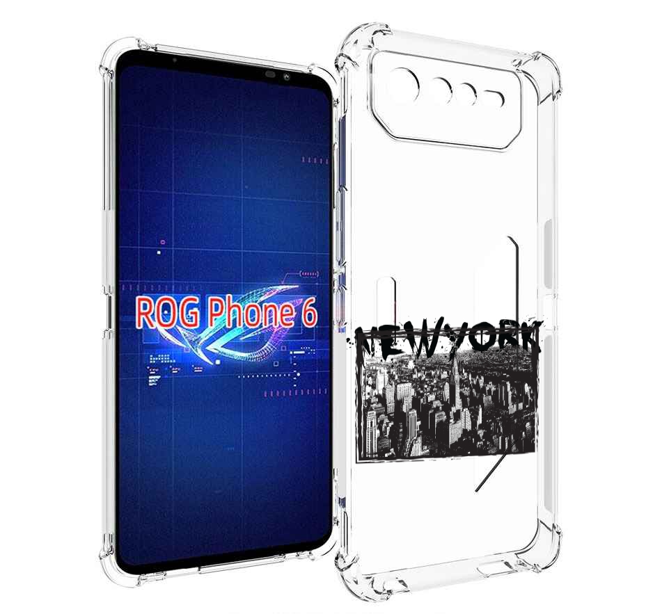 

Чехол MyPads че для Asus ROG Phone 6, Прозрачный, Tocco