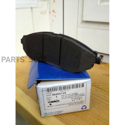 

DAEWOO 96405129 Колодки тормозные передние [ORG] () 1шт, 96405129