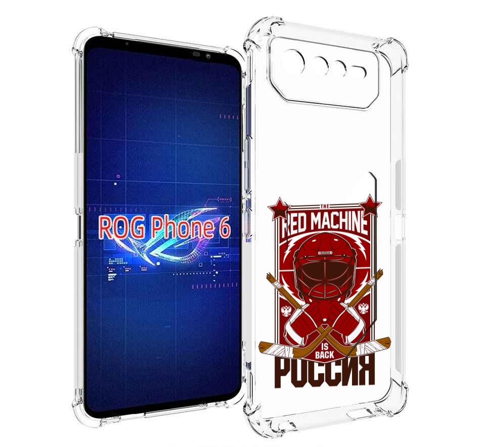 

Чехол MyPads хоккей россия для Asus ROG Phone 6, Прозрачный, Tocco