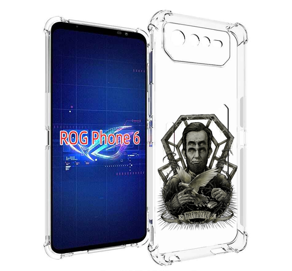 

Чехол MyPads франклин абстракция для Asus ROG Phone 6, Прозрачный, Tocco