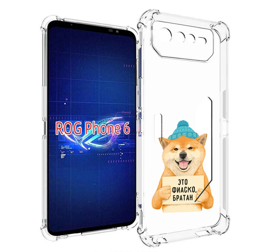 

Чехол MyPads фиаско для Asus ROG Phone 6, Прозрачный, Tocco
