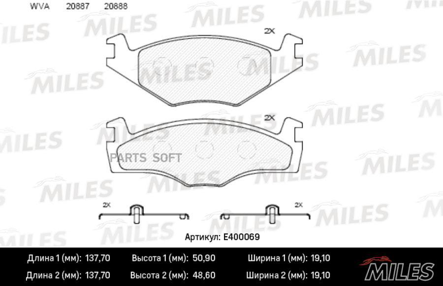

Тормозные колодки Miles E400069