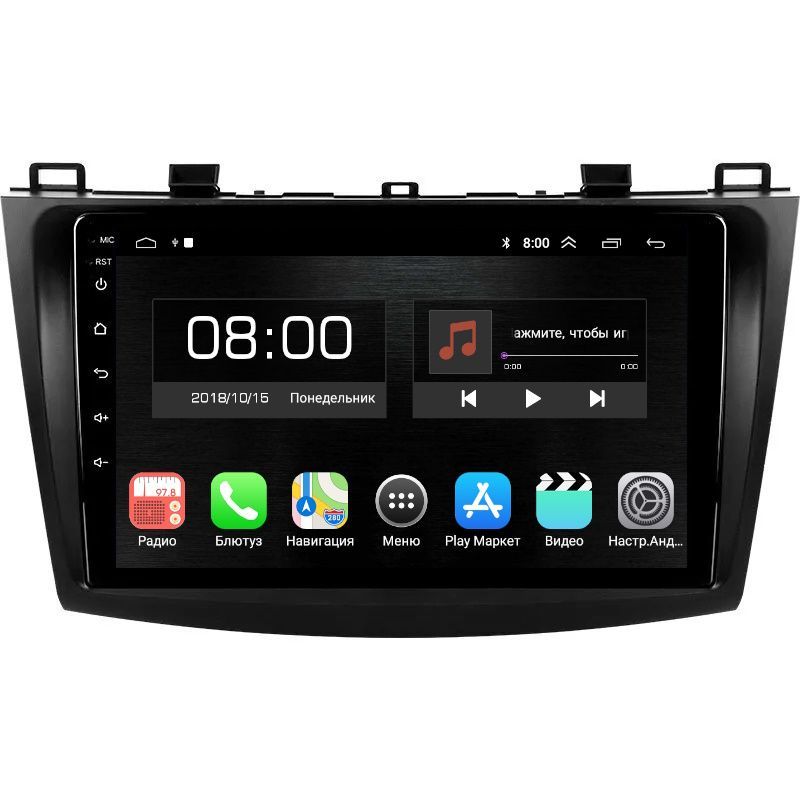 Автомобильная Магнитола EpicAuto 9270 Mazda 3 BL 2009-2013 - Android 13 - IPS экран 1650000₽