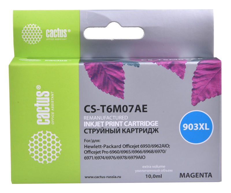 Картридж струйный Cactus №903XL CS-T6M07AE пурпурный 825стр. для HP OJP 6950 6960 6970