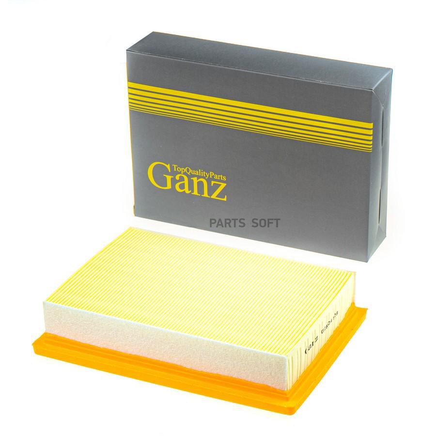 GANZ GIR04128 Фильтр воздушный