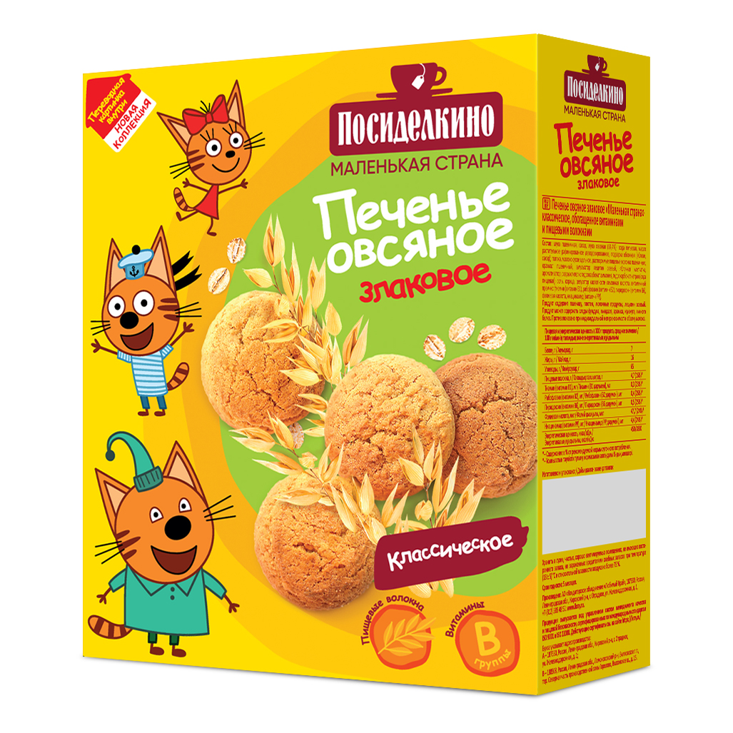 

Печенье Посиделкино Маленькая страна овсяное злаковое классическое 130 г