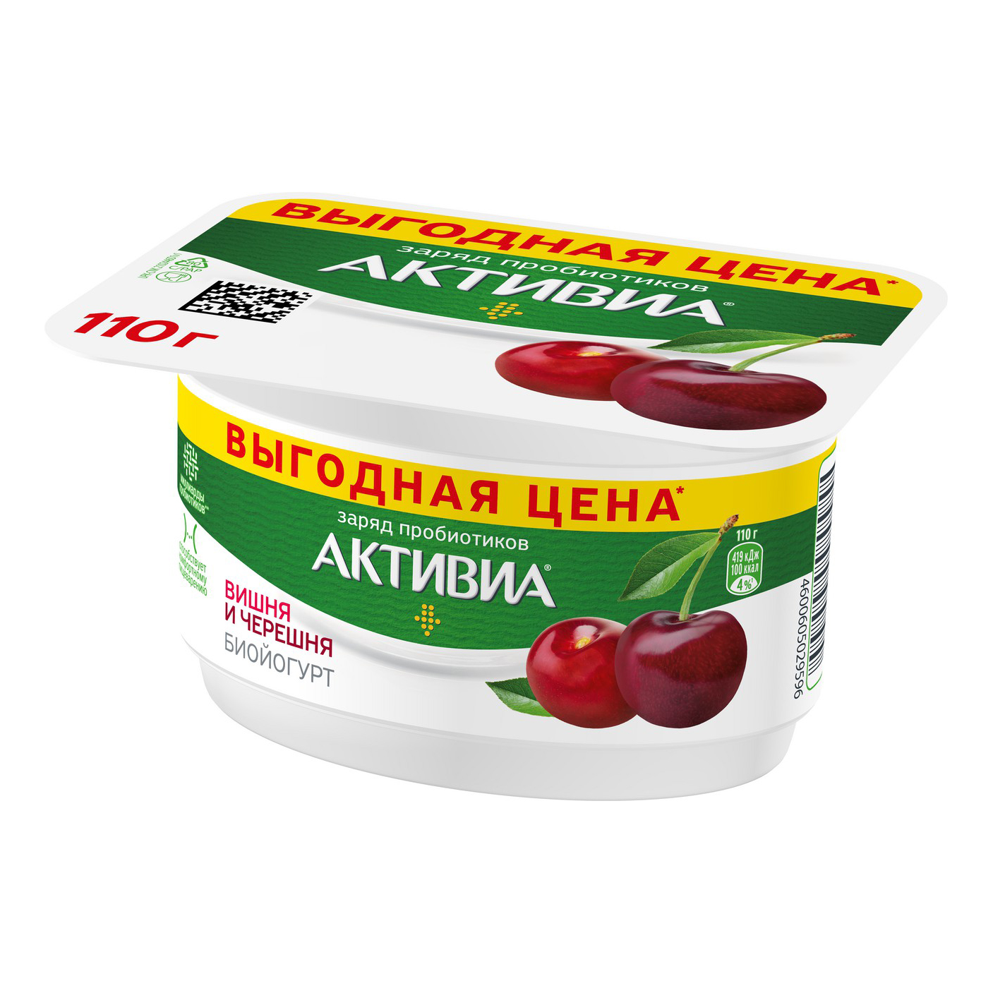 

Биойогурт Активиа вишня-черешня 3% 110 г