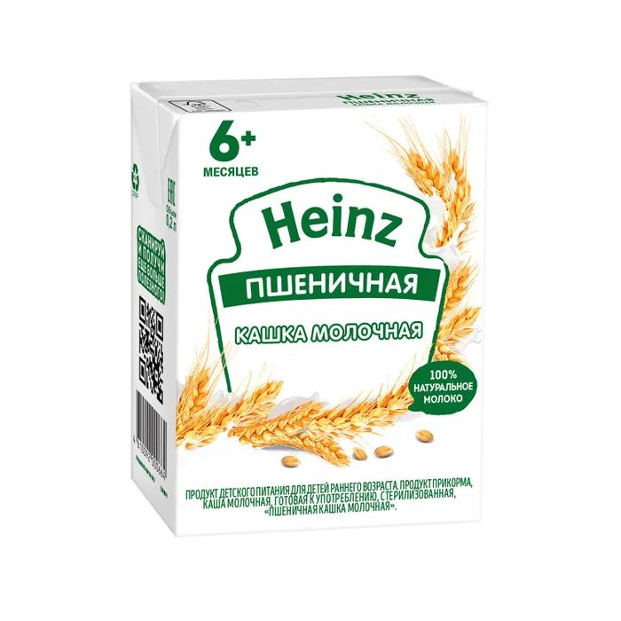 Каша молочная Heinz Готовая пшеничная, с 6 мес., жидкая, 200 мл, 1 шт.