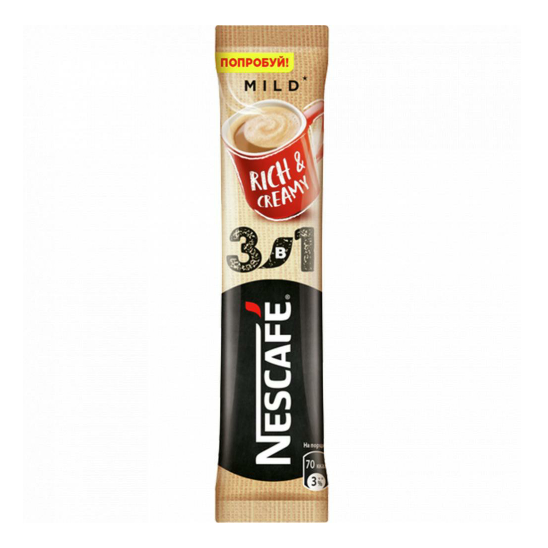 

Кофейный напиток Nescafe Mild 3 в 1 растворимый 14 г