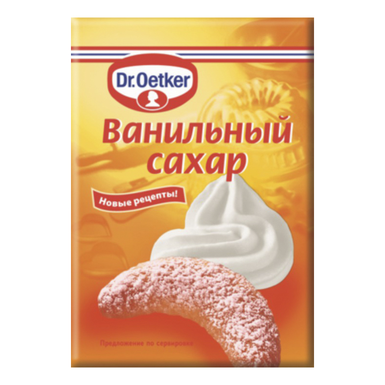 фото Ванильный сахар dr. oetker 8 г dr.oetker