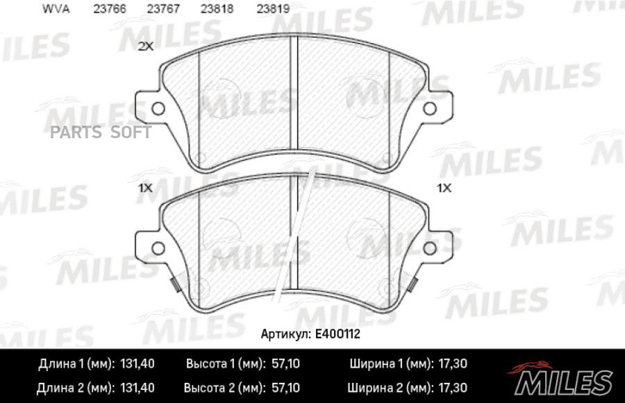 

Тормозные колодки Miles E400112