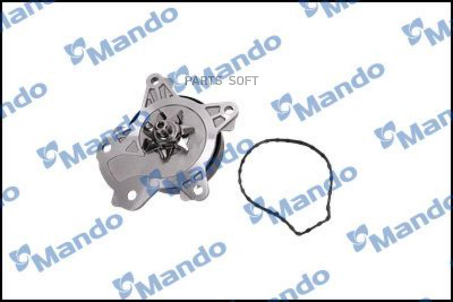 

MANDO Насос водяной TOYOTA Auris,Corolla 07- 1.6,Avensis 09-,Rav 4 08- 2.0 MANDO