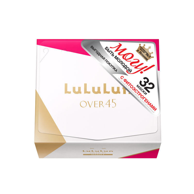 

Набор масок для лица LuLuLun Over 45 Pink Camellia упругость и увлажнение, 45+ 32 шт.