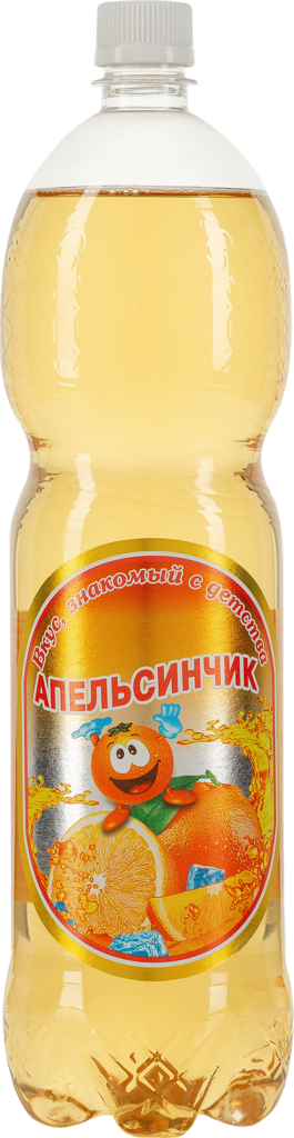 

Газированный напиток Сыктывкарпиво Апельсинчик 1,5 л
