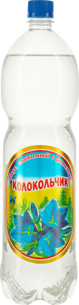 

Газированный напиток Сыктывкарпиво Колокольчик 1,5 л