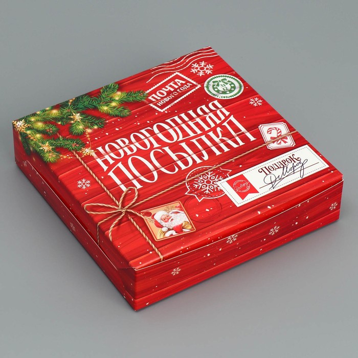 

Коробка складная Новогодняя посылка, 14  14  3,5 см 5 шт, Красный