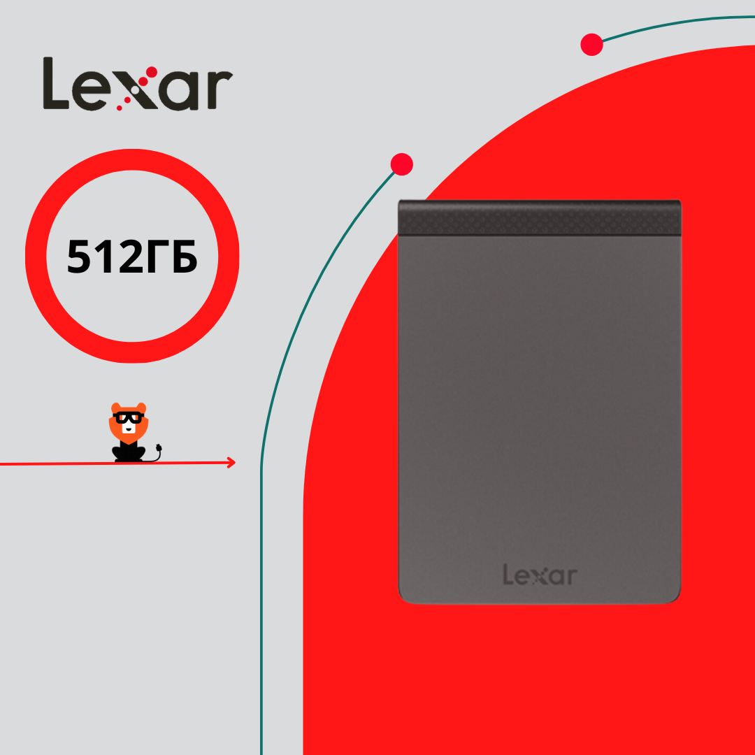 

Внешний диск SSD Lexar SL200 512GB, Серебристый, Внешний SSD-накопитель Lexar SL200 Portable SSD 512GB