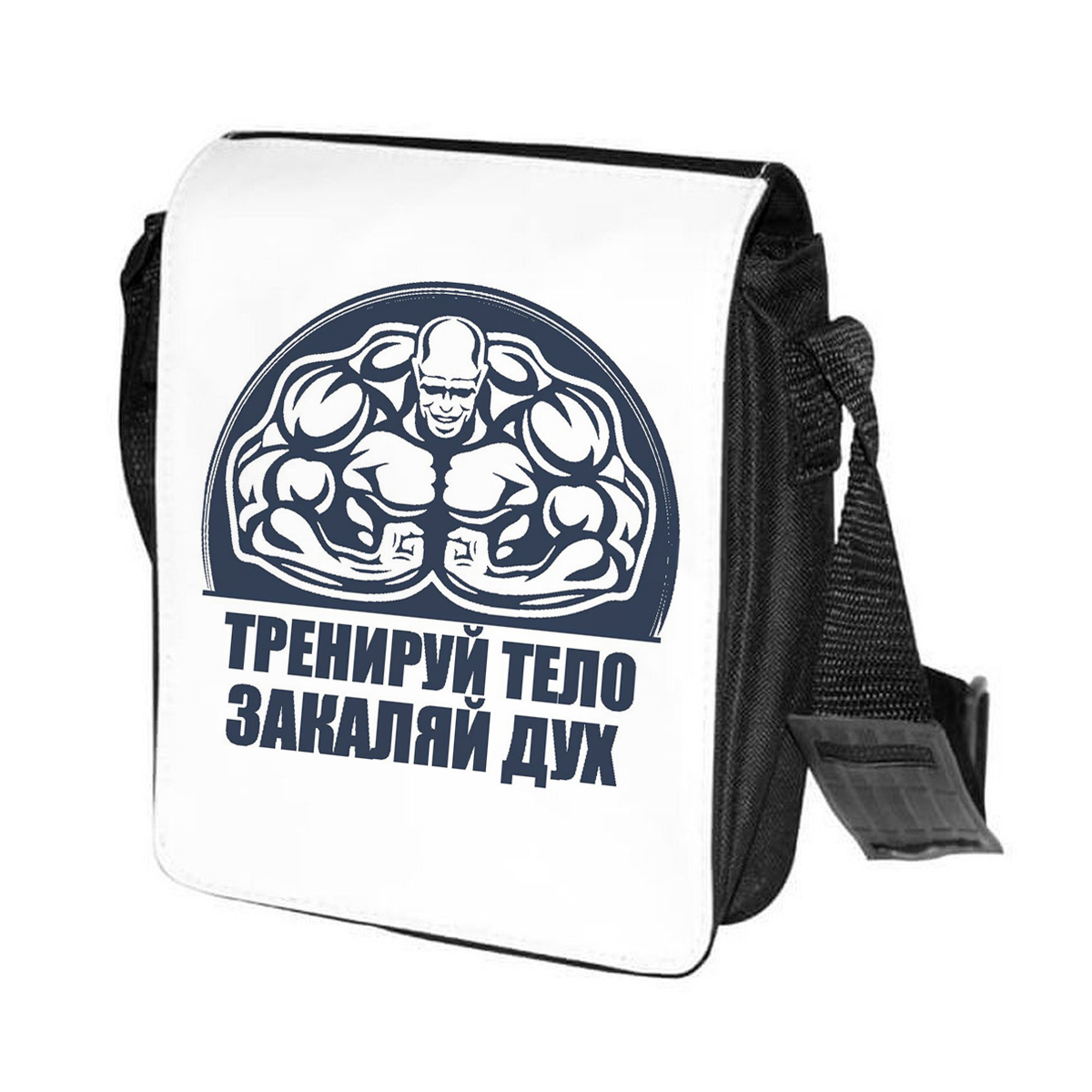 

Сумка унисекс CoolPodarok CN0113410 черно-белый, Черный;белый, CN0113410