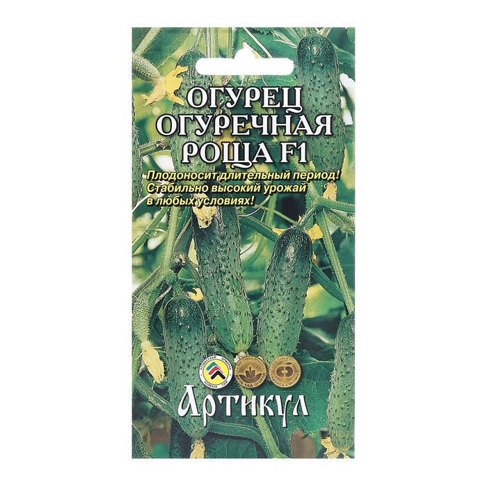 

Семена огурец Артикул 10236602