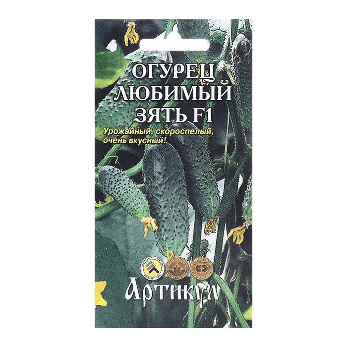 

Семена огурец Артикул 10236595
