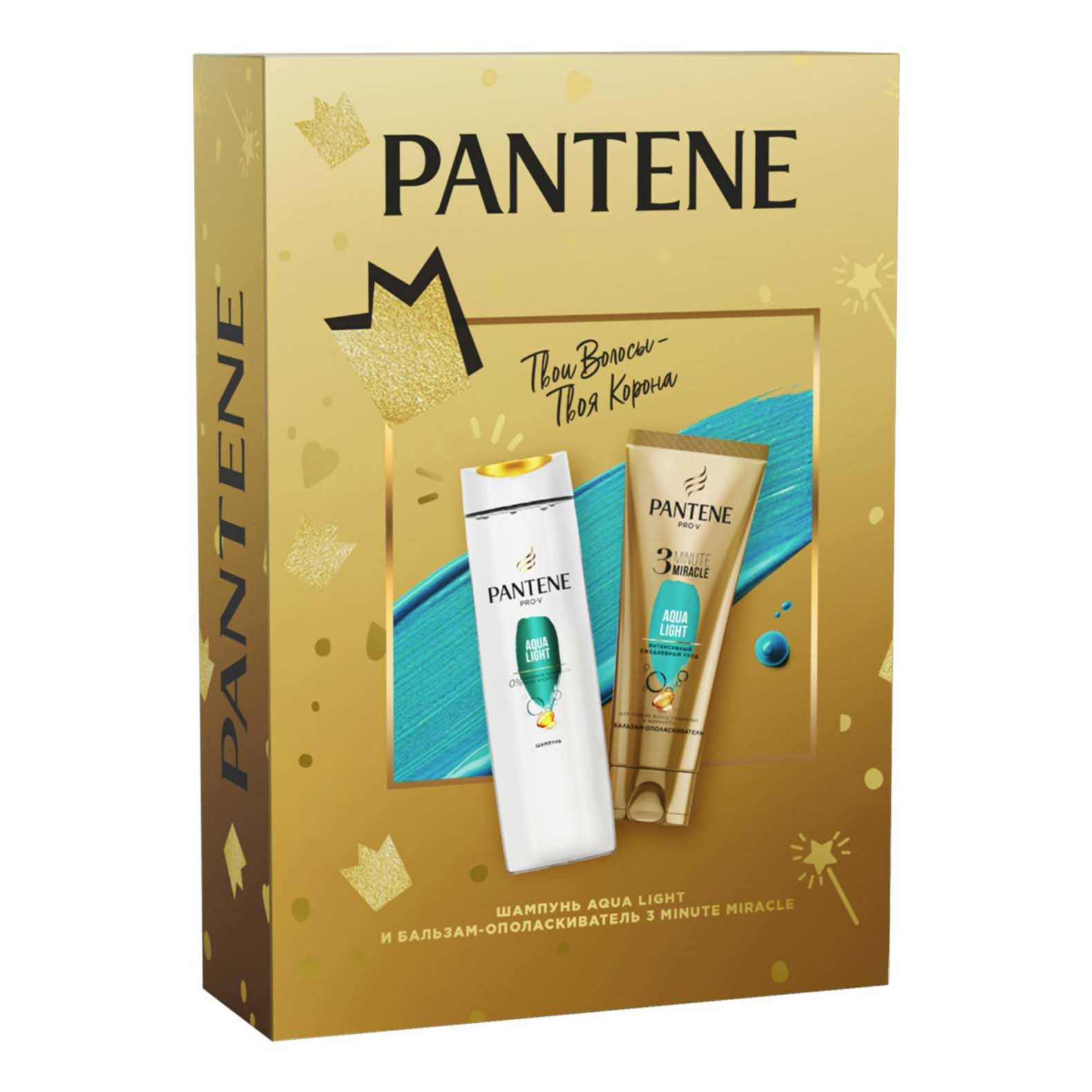 

Хлеб серый Энгельсский хлебокомбинат Кишиневский 500 г, Кишиневский