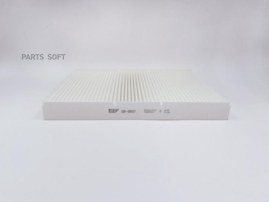 

Комплект фильтров салона Big filter GB9897
