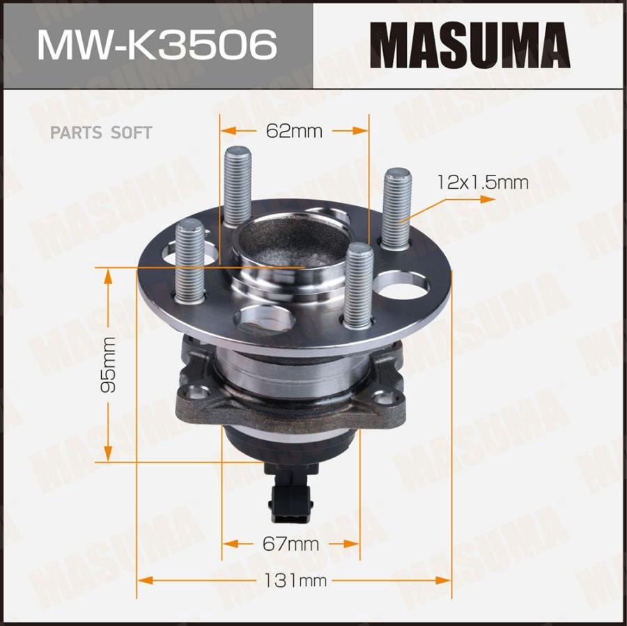 

MASUMA Ступичный узел MASUMA rear KIA RIO IV 17- (with ABS)