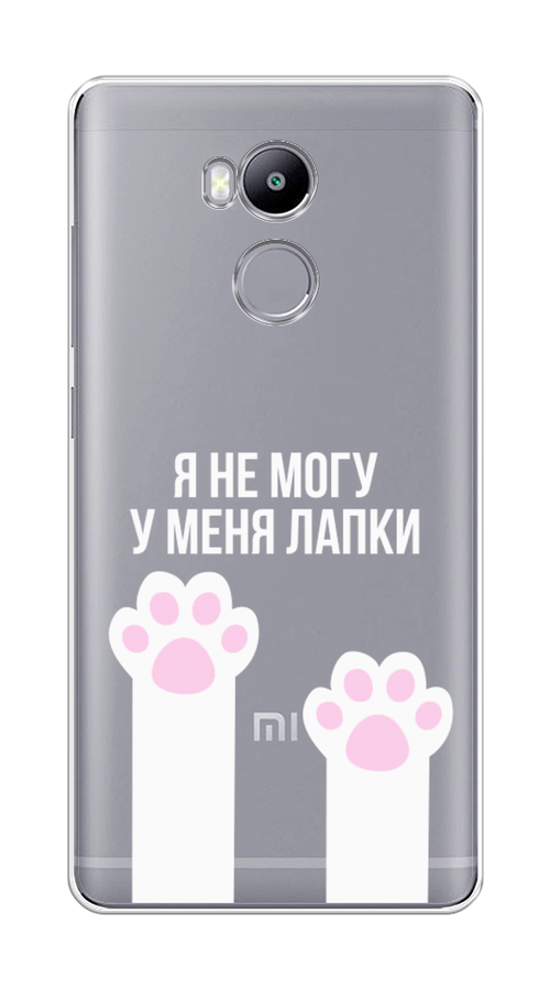 

Чехол на Xiaomi Redmi 4 Pro "У меня лапки", Белый;розовый, 31250-6